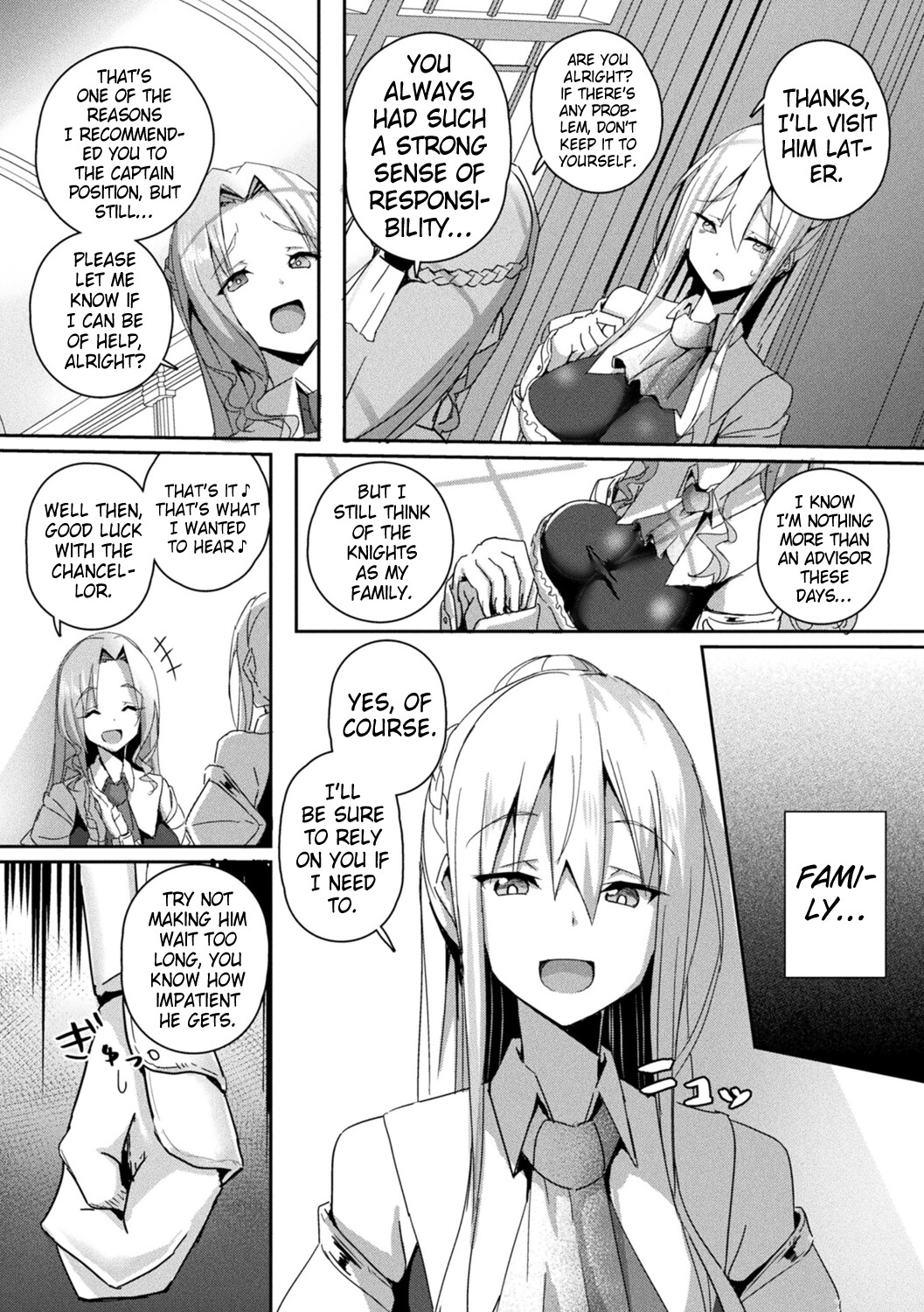 Hentai Manga Comic-Shangri-La's Offering -Tale of a Female Knight's Enslavement- Episode 1-Read-6